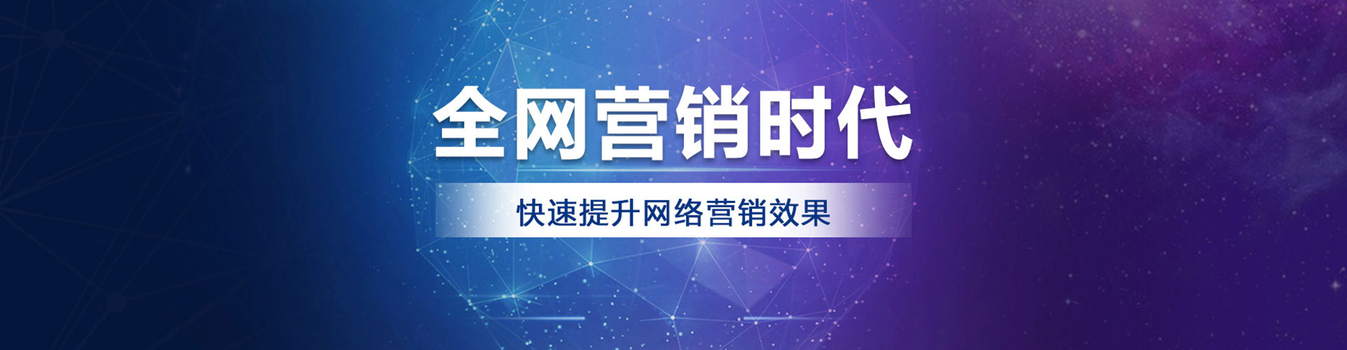 若羌微博信息流