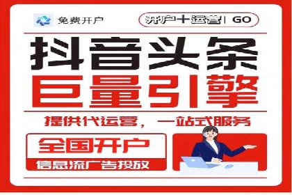 精准投放，SEM托管案例展示企业蜕变之路
