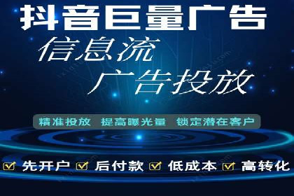 百度竞价运营策略优化：如何提高点击率