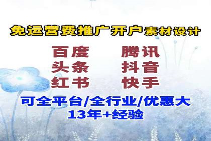 某品牌如何通过SEM提升品牌曝光度