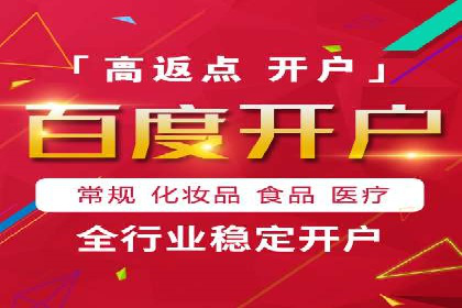 实战经验分享：SEM竞价培训如何助力品牌推广