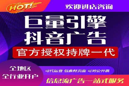 某某SEM公司：一则关于广告定位的精准案例